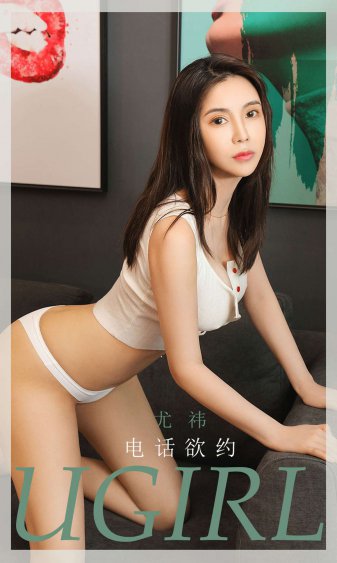 18款禁用app短视频软件