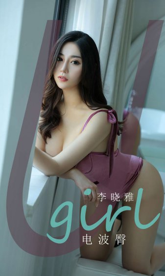 我的漂亮女房东完整版BD