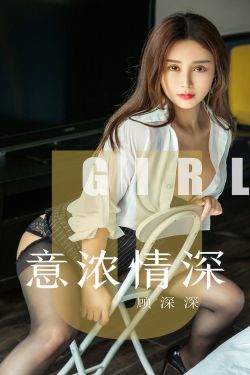 男女超爽刺激