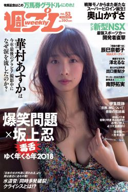 泳池里强摁做开腿呻吟漫画视频