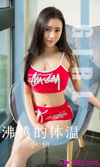 一个妈妈的女儿4中文字幕