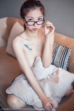 花粉少女注意报2