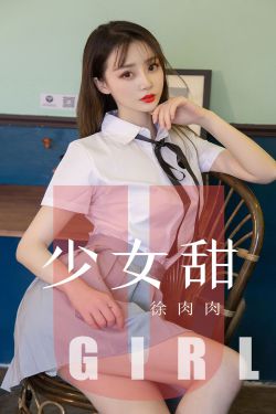 我的美女总裁老婆